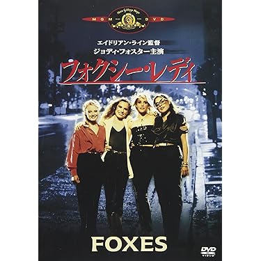 Amazon.co.jp 売れ筋ランキング: undefined の中で最も人気のある商品です